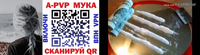 А ПВП СК КРИС  купить   Елизово 