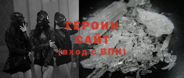 дурь Гусев