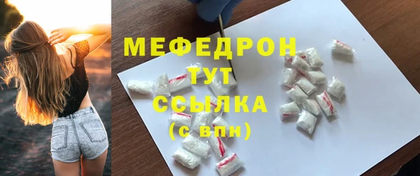 дурь Гусев