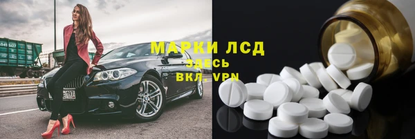дурь Гусев