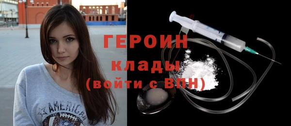 дурь Гусев