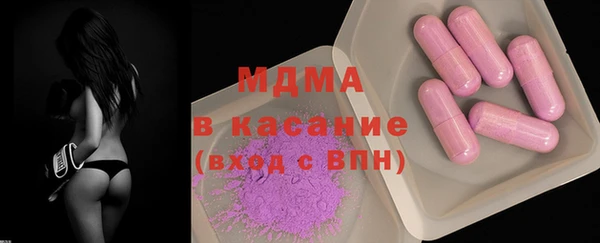 дурь Гусев
