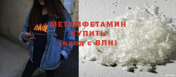дурь Гусев