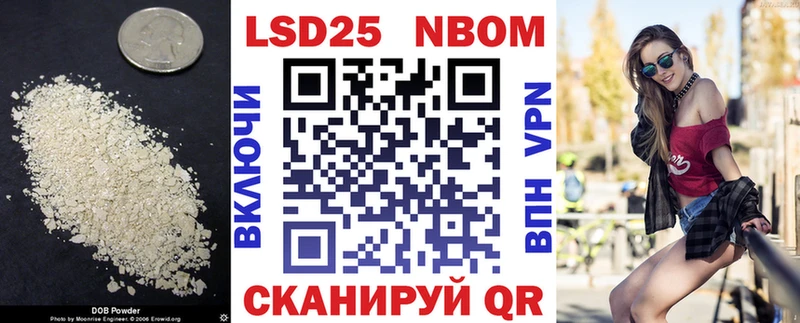 omg рабочий сайт  Елизово  ЛСД экстази кислота 